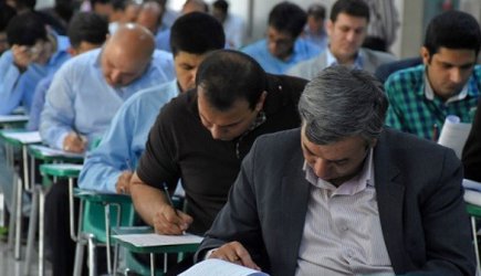 جدیدترین اخبار از نتایج قبولی های قطعی ذخیره های پزشکی دانشگاه آزاد اسلامی