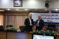 از برنامه ها و اقدامات دانشگاه جامع علمی کاربردی حمایت کامل خواهیم کرد