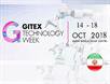 نمایشگاه فناوری جیتکس با حضور شرکت‌های ایرانی خلاق آغاز به کارکرد
