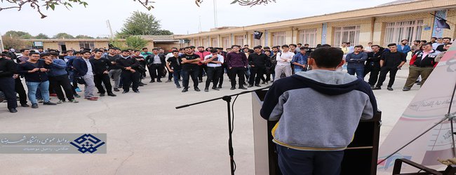 تریبون آزاد دانشجویی با موضوع دانشجویان و انتظارات از مسئولین برگزار گردید