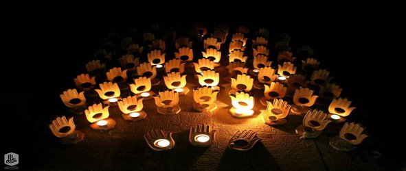 برگزاری سوگواری شهادت امام حسین (ع) در دانشگاه هنراصفهان