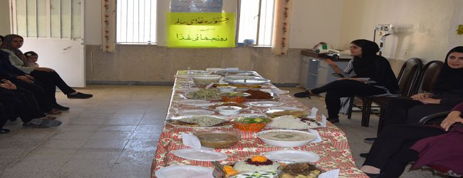 جشنواره غذای سالم در شهرستان بهمئی برگزار شد+عکس