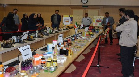 برپایی نمایشگاه کالای قاچاق وغیرمجازمحصولات سلامت محور