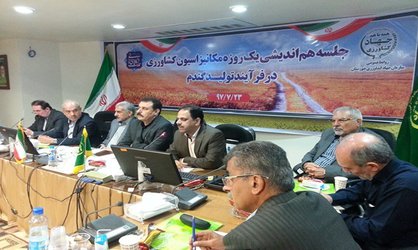 شرکت محققین مراکز تحقیقات خوزستان و صفی‌آباد در جلسه هم‌اندیشی مکانیزاسیون