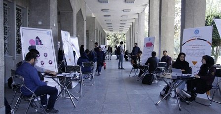 چهارمین رویداد تحول به توان دانشجو در دانشگاه تهران برگزار شد