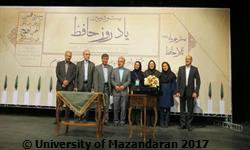 رساله دکتری دانشجوی دانشگاه مازندران به عنوان رساله برگزیده سال در رشته زبان و ادبیات فارسی مورد تقدیر قرار گرفت
