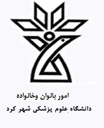 برگزاری دوره آموزشی کنترل خشم و مدیریت استرس ویژه کارکنان