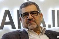 ادغام دانشگاه جامع علمی کاربردی و دانشگاه فنی و حرفه ای غیرممکن است