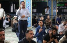 گزارش تصویری مراسم سوگواری و عزاداری سالروز شهادت حضرت امام حسن مجتبی (ع) در واحد یادگار امام (ره)