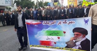 حضوردانشگاهیان درراهپیمایی یوم الله ۱۳ آبان