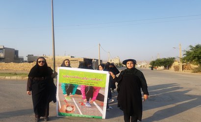 همایش پیاده روی بانوان شبکه بهداشت و درمان چرام برگزار شد+تصاویر