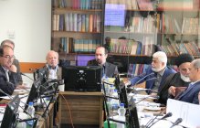 جلسه هیات امناء دانشگاه علوم پزشکی زابل