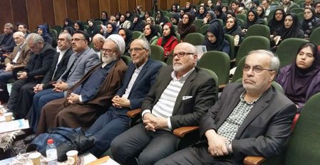 سومین کنگره ملی روان‌شناسی ایران در دانشگاه تهران برگزار شد