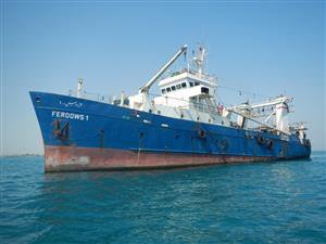 آغاز گشت دریایی