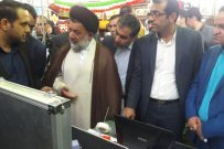 نمایشگاه اشتغال و توسعه کارآفرینی دانشگاه علمی کاربردی لرستان برگزار شد