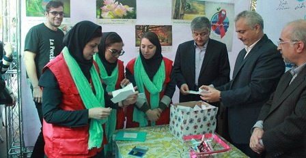 مراسم اختتامیه هفته سلامت روان در دانشگاه تهران برگزار شد