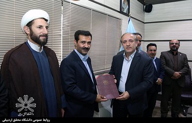 دکتر علی اصغری به عنوان سرپرست مدیریت حوزه ریاست و روابط عمومی دانشگاه منصوب شد