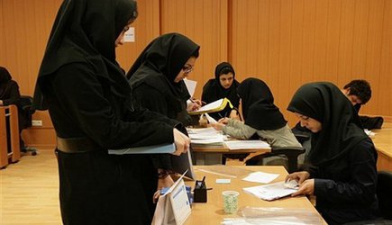 تسهیلات ویژه برای پذیرفته شدگان پزشکی دانشگاه آزاد اسلامی