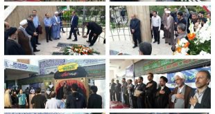 برگزاری سومین سالگرد گرامیداشت شهدای گمنام تدفین شده در دانشگاه آزاد اسلامی تنکابن