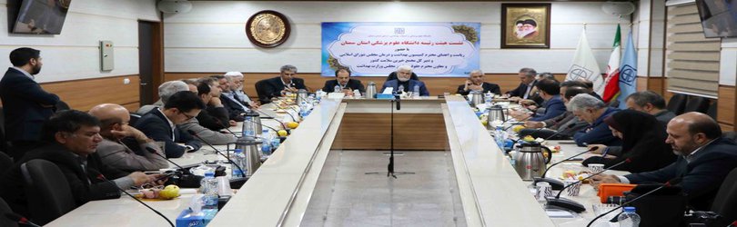 رئیس کمیسیون بهداشت و درمان مجلس شورای اسلامی: جامعه پزشکی جامعه سالم و از خدمتگزاران صادق به مردم