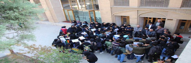 تجمع صنفی دانشجویان دانشکده مرمت دانشگاه هنر اصفهان و حضور مسئولین در جمع آنان