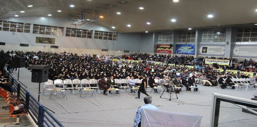 آئین استقبال از دانشجویان جدید الورود واحد تهران شمال برگزار شد