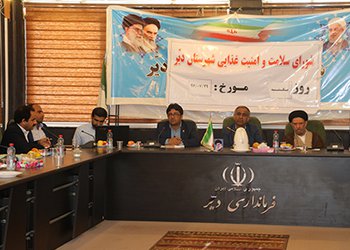 امام‌جمعه دیّر:
دستگاه‌های اجرایی یک روز را به ورزش همگانی اختصاص دهند