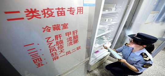 Chinese maker of faulty rabies vaccines fined billions of yuan