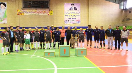 مسابقات فوتسال بسیج اساتید یادواره شهدای جهاد علمی؛در نجف‌آباد برگزار شد