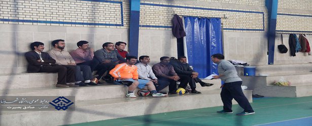 جلسه آموزشی آگاهی از مشکلات و ناهنجاری های کم تحرکی ویژه کارکنان و اعضای هیئت علمی دانشگاه برگزار شد