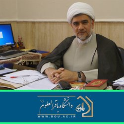 تاثیر انقلاب اسلامی بر دانشگاه های کشور