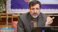 ضرورت تدوین چهارچوب‌های منشور اخلاقی در دانشگاه‌ها و مراکز آموزش عالی