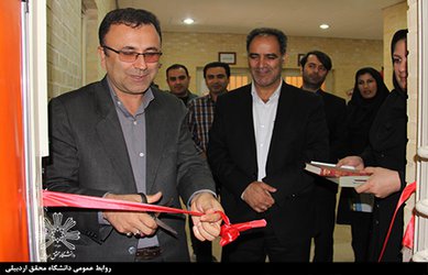 سالن تنیس روی میز مجموعه ورزشی خواهران دانشگاه محقق اردبیلی افتتاح شد