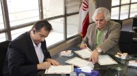 امضای تفاهم نامه همکاری پارک علم و فناوری فارس با شرکت GENESIS ایتالیا