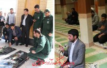 گرامیداشت سالروز تدفین شهدای گمنام در دانشگاه آزاداسلامی خمین