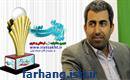 خرید کالای داخلی ایجاد شغل برای جوانان و بهبود وضعیت اقتصاد می‌شود