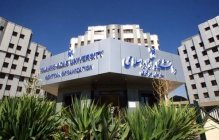 آغاز ثبت نام رشته های بدون آزمون