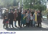 برگزاری اردوی یک روزه پارک بانوان برای کارکنان خانم بیمارستان بهرامی