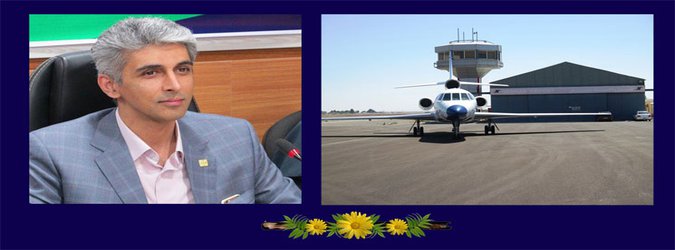 نقش فرودگاه در توسعه آموزش عالی در استان سمنان