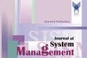 اخذ اعتبار علمی پژوهشی نشریه دانشگاه آزاد اسلامی واحد شیراز از وزارت علوم، تحقیقات و فناوری