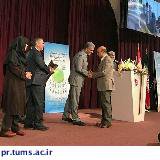 انتخاب مجتمع بیمارستانی امام خمینی (ره) به عنوان بیمارستان برتر دانشگاه در راستای مدیریت کنترل هزینه های درمان در هفته بیمه سلامت