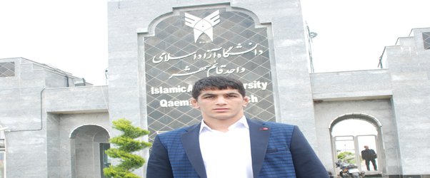 در رقابت‌های مجارستان؛  دانشجوی دانشگاه آزاد اسلامی مدال برنز کشتی قهرمانی جهان را از آن خود کرد