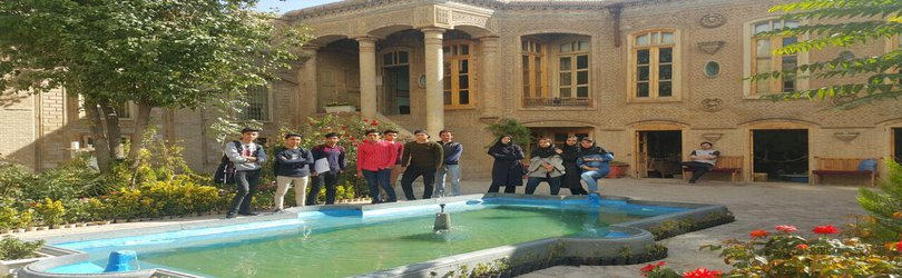 برگزاری درس معماری اسلامی در خانه داروغه مشهد