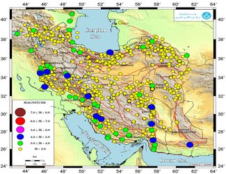 ثبت بیش از ۱۲۵۰ زمین‌لرزه در مهرماه ۱۳۹۷ توسط مرکز لرزه‌نگاری موسسه ژئوفیزیک دانشگاه تهران