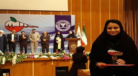 کسب عنوان برتر در اولین کنگره پژوهش‌های دانشجویی دانشگاه‌های علوم پزشکی خراسان