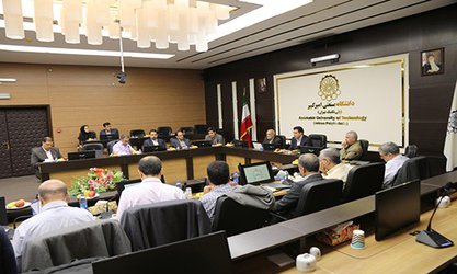 تفکر ورود به دانشگاه نسل سوم