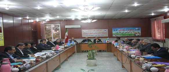 گزارش تصویری از سی امین شورای دانشگاه آزاد اسلامی استان مازندران