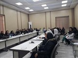 بر لزوم برگزاری دوره های مدیریت استرس و روش های نوین برقراری ارتباط مطلوب در کارکنان مراکز بهداشتی درمانی تاکید شد