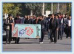 حضور پرشور دانشگاهیان علوم پزشکی اصفهان در یوم ا... ۱۳ آبان