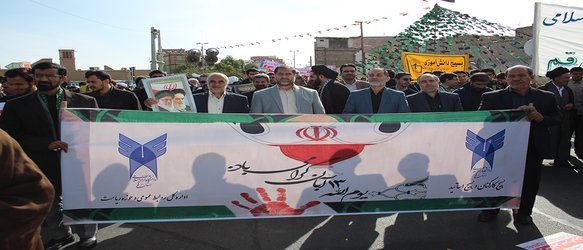 حضور دانشگاهیان دانشگاه آزاد اسلامی استان قم در راهپیمایی ۱۳ آبان به روایت تصویر